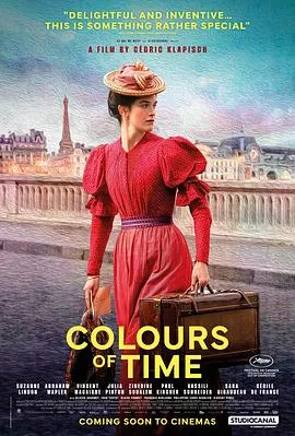 从前的光景/La venue de l'avenir 2025法国剧情喜剧爱情片[7.8分] - 4K电影下载