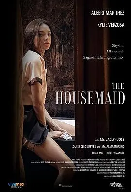 女佣/The Housemaid 2021菲律宾剧情悬疑惊悚片 - 4K电影下载