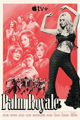 皇家棕榈 第二季2025美国剧情喜剧剧 [更新03集] - 4K电影下载