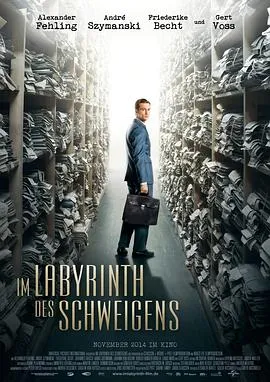 缄默的迷宫/Im Labyrinth des Schweigens 2014德国剧情历史片[7.8分] - 4K电影下载