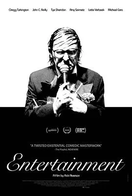 娱人日记/Entertainment 2015美国片[6.4分] - 4K电影下载