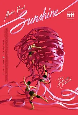 阳光/Sunshine 2024菲律宾剧情运动片 - 4K电影下载