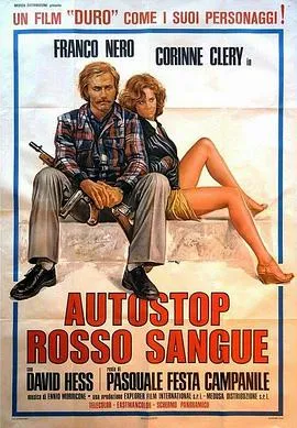 搭车/Autostop rosso sangue 1977意大利剧情惊悚恐怖片[7.2分] - 4K电影下载